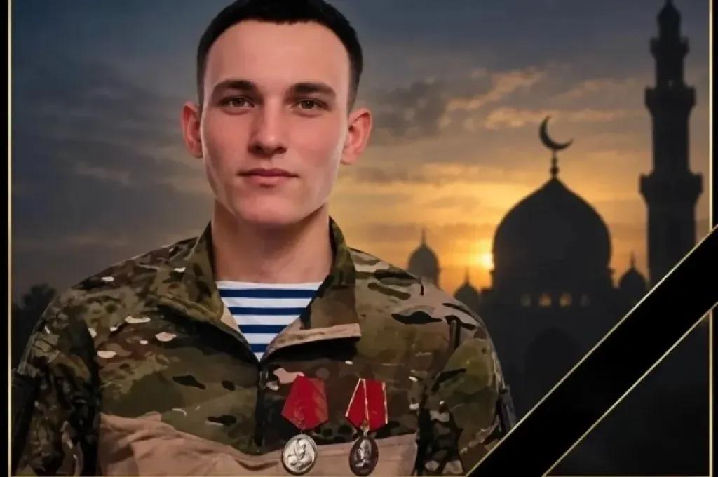 В Николаевском районе похоронили погибшего на СВО Арслана Абушаева