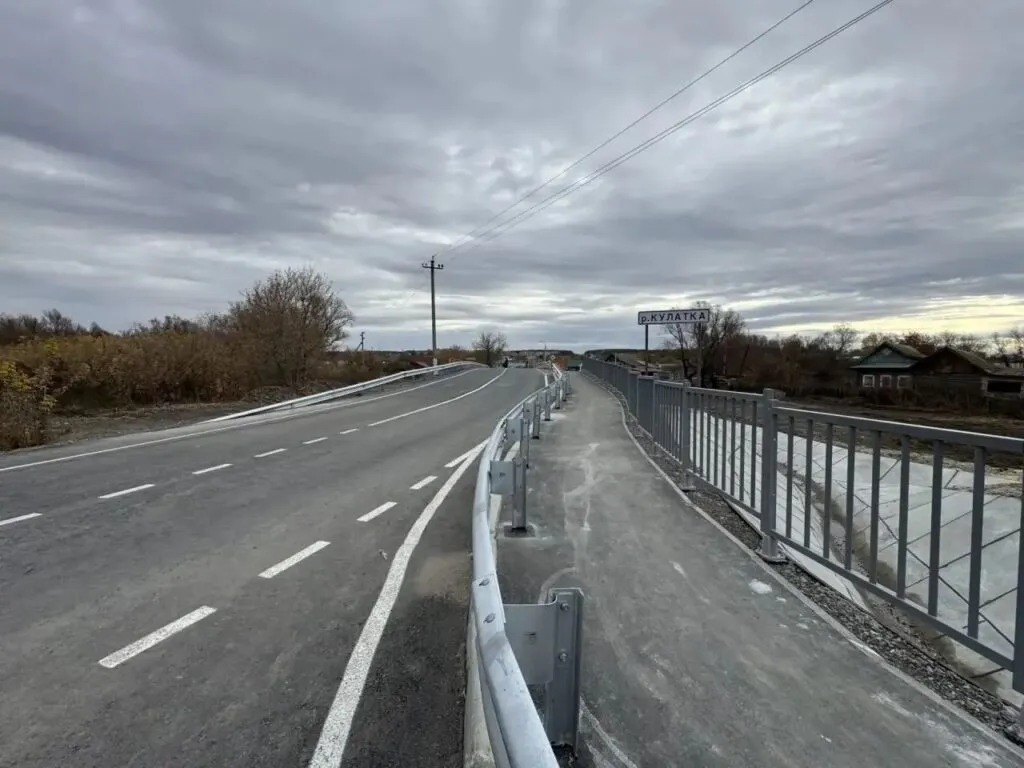 В Старокулаткинском районе открыли движение по отремонтированному мосту