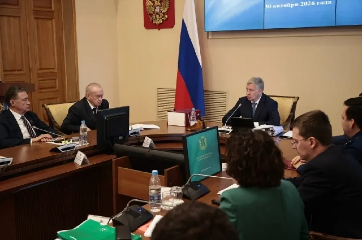 Бюджет Ульяновской области на 2027 год внесён в ЗСО