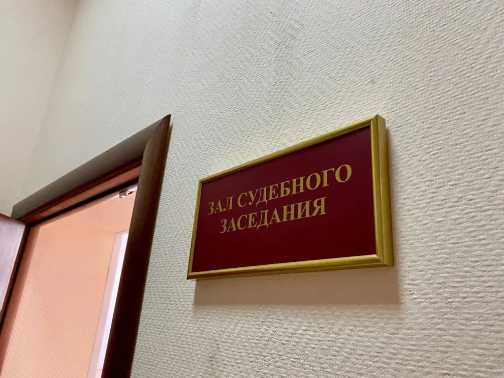 В суде по делу экс-ректора УлГТУ допросили иностранных студентов