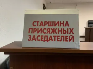 В Ульяновске присяжные рассмотрят дело лидера группировки «Центр-Камаз»